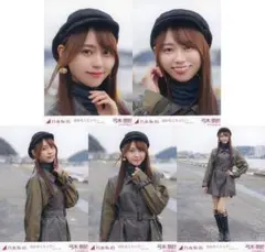 おっか様 リクエスト 2点 まとめ商品