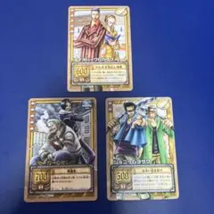 ワンピース　旧カード　カードダス　3枚セット　ハイパーバトル