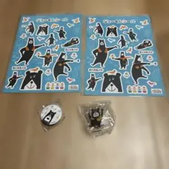 2026年最新】一条工務店の人気アイテム - メルカリ