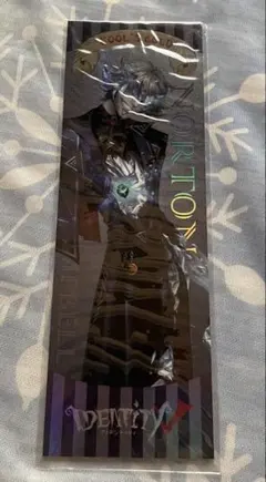 第五人格 オフイベ チケット フールズ・ゴールド