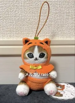 mofusand ハロウィンマスコット ② パンプキン