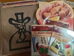 一番くじ コメダ珈琲 G賞H賞セット