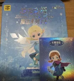 TOPTOY アナと雪の女王 アナ雪 Frozen フィギュア