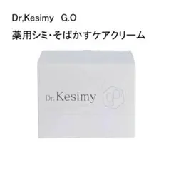 used美品】Dr. Kesimy G.O. フェイスジェル - メルカリ