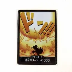 2026年最新】金ドンカード エースの人気アイテム - メルカリ