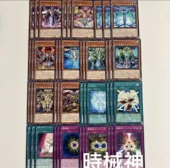 引退品 デュエルマスターズ 光文明 まとめ売り 旧枠 初期 - メルカリ