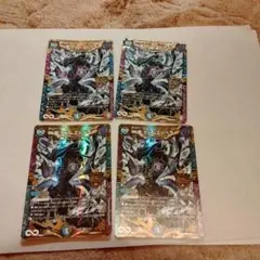 デュエマ ∞龍 ゲンムエンペラー シークレット EX14 秘5 - メルカリ