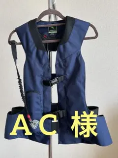 2026年最新】乗馬プロテクター エアバッグの人気アイテム - メルカリ