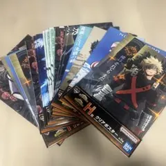 僕のヒーローアカデミア一番くじ　H賞　20枚セット