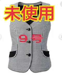 Item thumbnail for item 99d39f16-7519-4f14-9f8b-198720b69e93