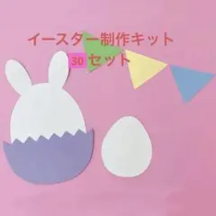 Item thumbnail for item ae67f0e3-0ccb-4577-bc79-b35206cb7de7