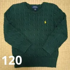 Polo Ralph Lauren セーター サイズ6 ダークグリーン