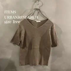 URBANRESEARCH リブニット Vネック 半袖 トップス サマーニット