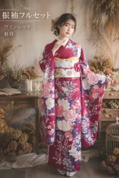 本日限定価格】振袖フルセット 絞り正絹 豪華 金彩 金駒成人式 - メルカリ