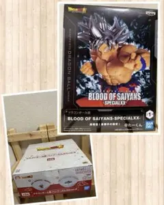 ドラゴンボール超　バンブーどんぶりvol.2 Ａ　孫悟空　フィギュア