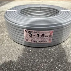 特価】VVFケーブル2.6-3C【40m】vvf電線VVF 2.6×3 - メルカリ