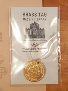 2025年最新】トラベラーズノート チャーム 東京の人気アイテム