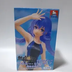 タイクレ限定 Ravitierフィギュア ロキシー・ミグルディア 水着ver