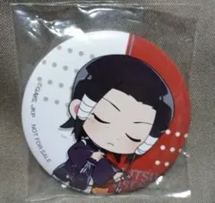 呪術廻戦　加茂憲紀　缶バッジ