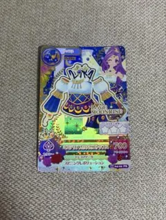 あおきば様 リクエスト 2点 まとめ商品