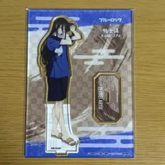 ③ブルーロック 蟻生十兵衛 アクリルスタンド RAKU SPA