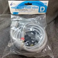 ②未開封新品 Wii 互換 D端子ケーブル WiiU両用 即購入歓迎