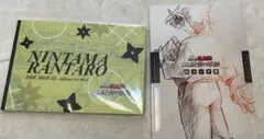 NINTAMA RANTARO 映画公式アートブック