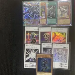 遊戯王OCG カードまとめ売り 14枚セット - メルカリ