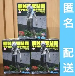 【匿名配送】ダンダダン　オカルン (変身)vol.2 ver.1.5