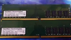 2026年最新】サンマックス メモリ ddr4の人気アイテム - メルカリ