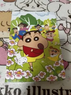 Item thumbnail for item 8416d442-81dd-49c6-b574-56263b9d148d