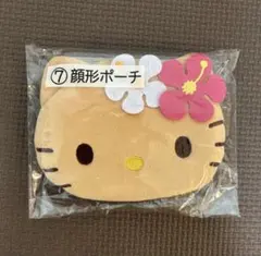 ハローキティ1番くじ顔型ポーチ