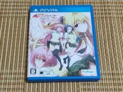 VITA To LOVEる とらぶる ダークネス トゥループリンセス