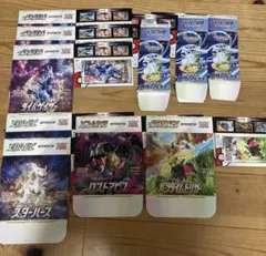 h*☽様 ポケモンカード　空箱セット K*様様 ポケモンカードゲーム 空箱 複数セット - メルカリ