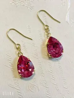 GARACHA様 リクエスト 2点 まとめ商品