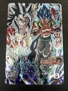 2025年最新】ドラゴンボールヒーローズ sec4の人気アイテム - メルカリ