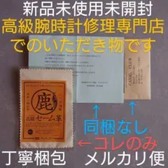 Item thumbnail for item a212496f-1870-4f52-9f6c-028d36fbf73f