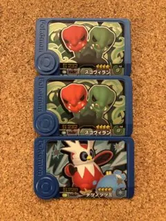【美品】ポケモンフレンダ★4タグ スコヴィラン×2 テツノツツミ まとめ売り