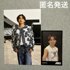 三代目JSBNAOTOポストカード JSB3 PHONE CARD セット