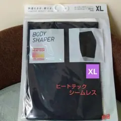 ユニクロ UNIQLOヒートテック ボディシェイパー シームレスショーツ XL