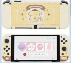 Swicth有機EL対応カバー ニンテンドースイッチ有機EL対応 ポムポムプリン