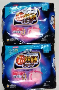 Item thumbnail for item 9988937f-c1f7-4eab-969b-a1e1f937fbed