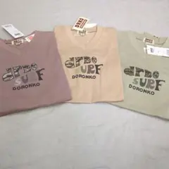 DORONKO Vネック Tシャツ 3枚セット