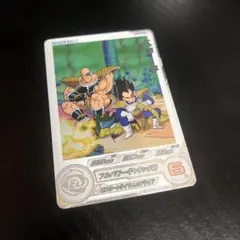 BM9-036 DA ベジータ - メルカリ