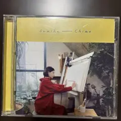sumika Chime