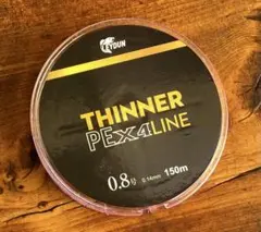 ゴロちゃん様 リクエスト 2点 まとめ商品