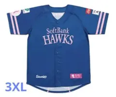 未着用品 ハローキティ 限定ユニフォーム Lサイズ - メルカリ