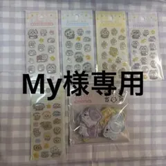 【My様専用】ちいかわ ChikawaBaby シールセット