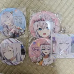 ロシデレ　アーリゃHappy Birthdayくじ　まとめ売り