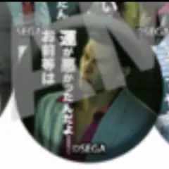 Item thumbnail for item 7e85c59a-d23d-4dbc-801c-4700467bc224